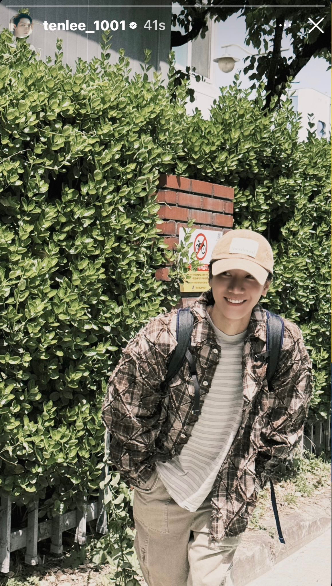 Today's most popular wallpaper in the TEN (WayV) community