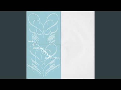 净汉 (SEVENTEEN)的最新活动照片