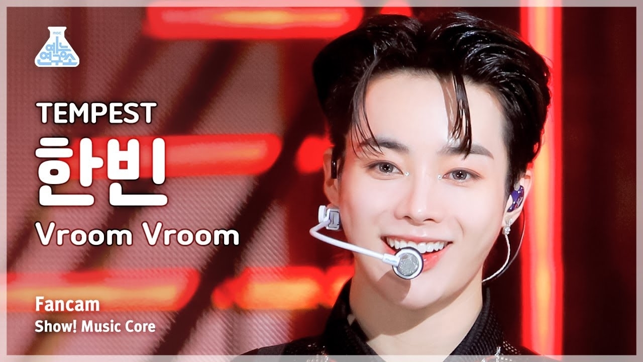 A moment captured by Hanbin (TEMPEST)'s fan