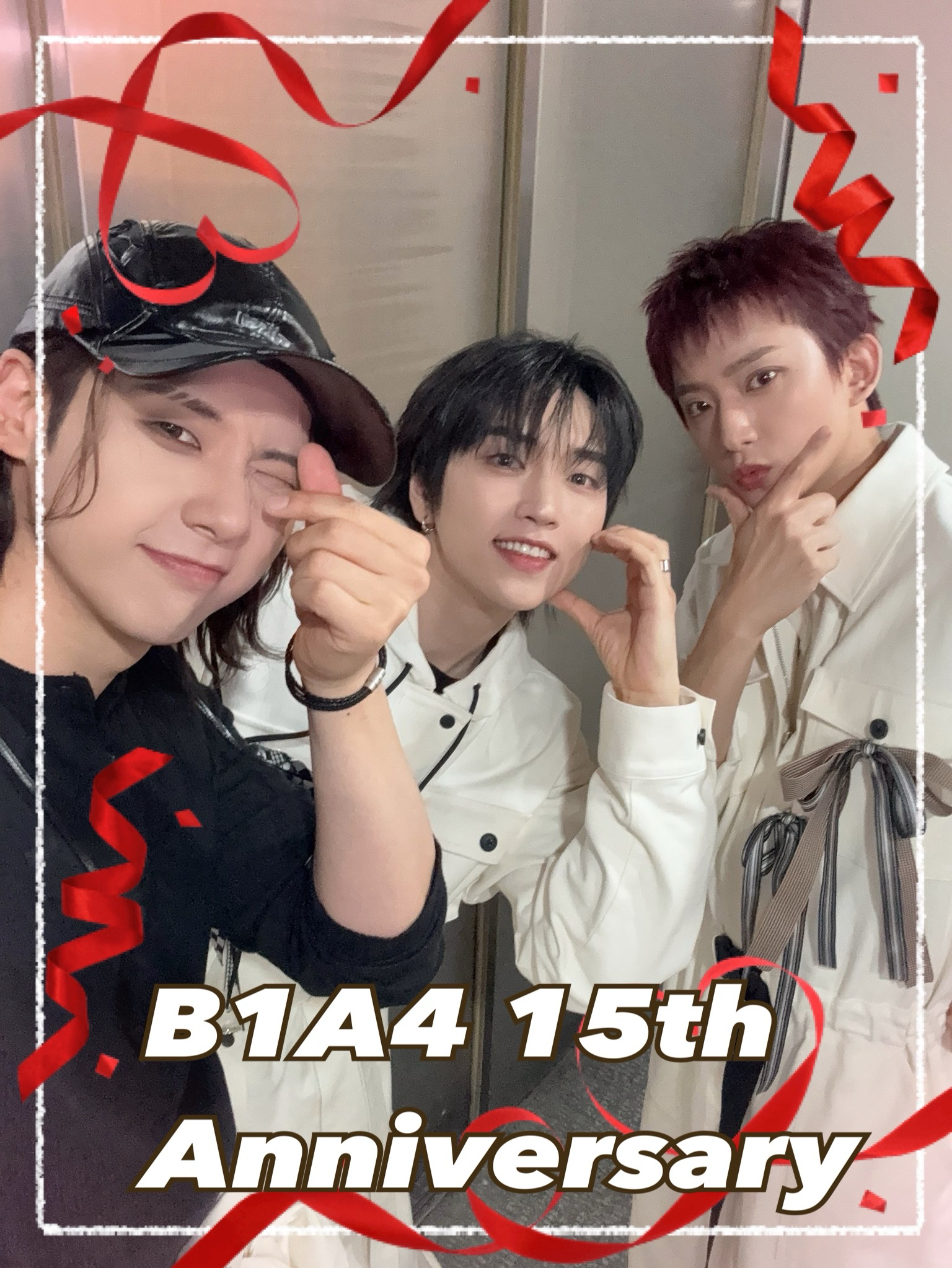 B1A4粉丝拍下的瞬间