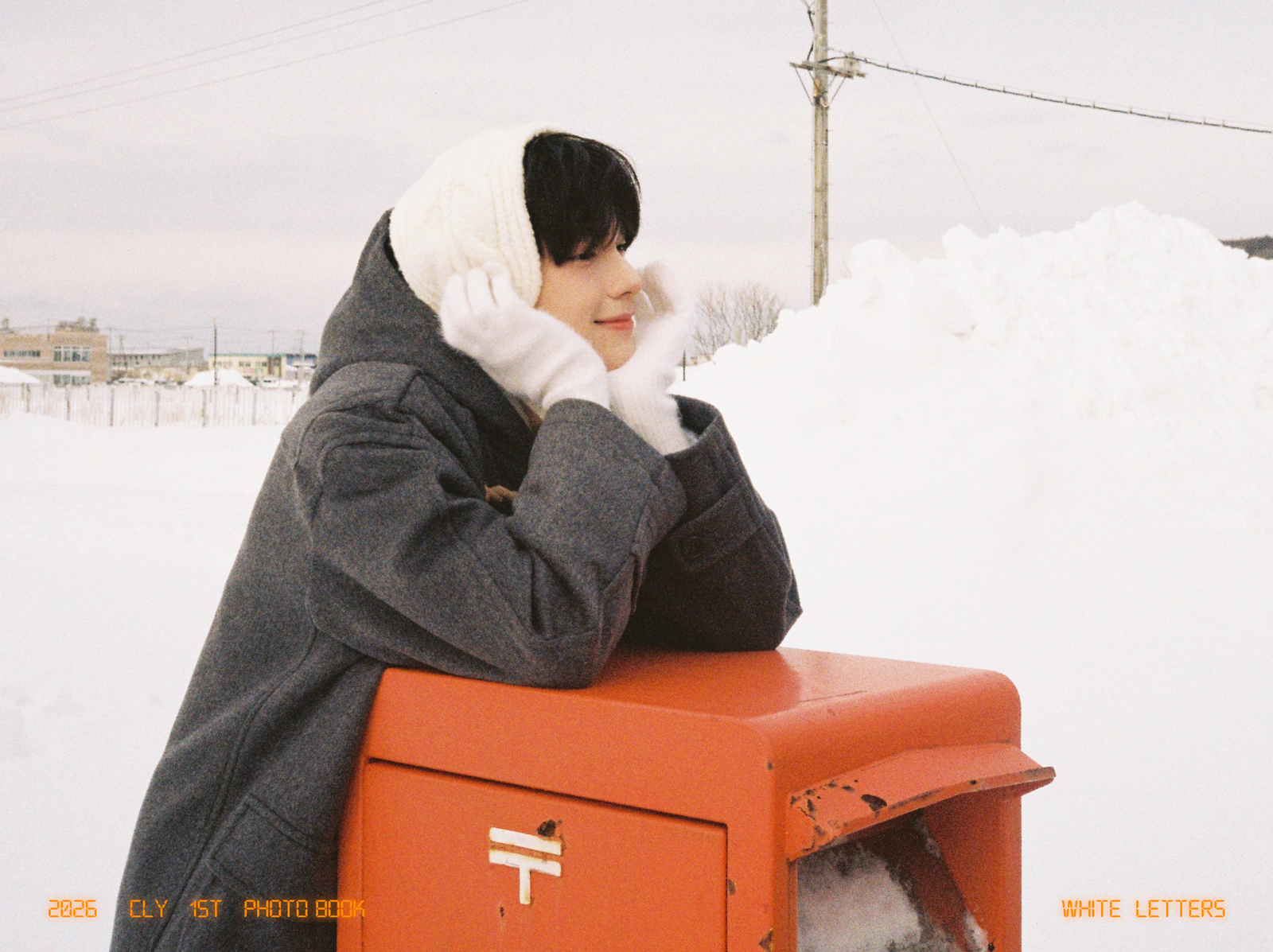 Recent activity shot of Chuei Liyu