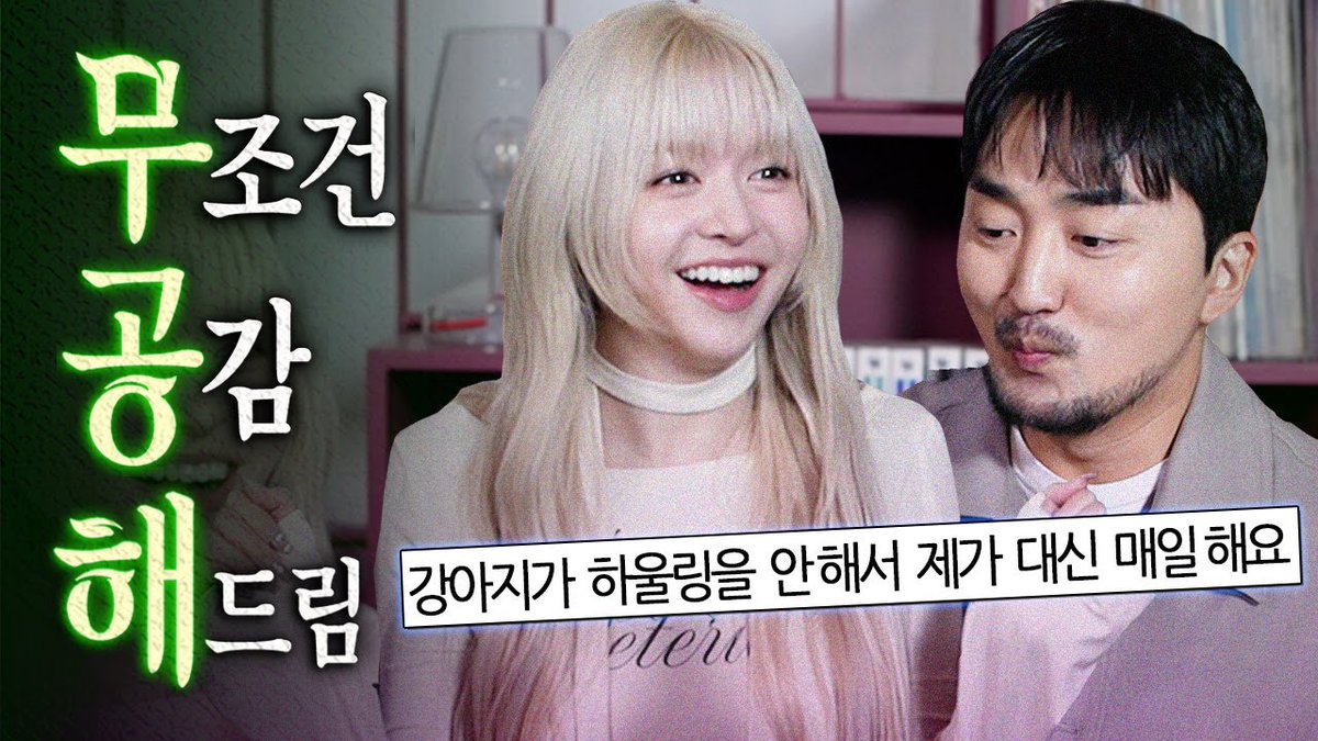 NMIXX的最新照片