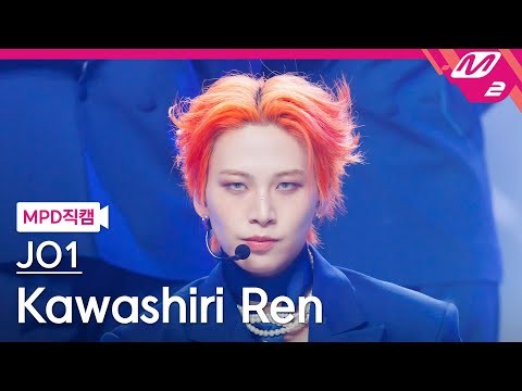 Recent activity shot of Kawashiri Ren (JO1)