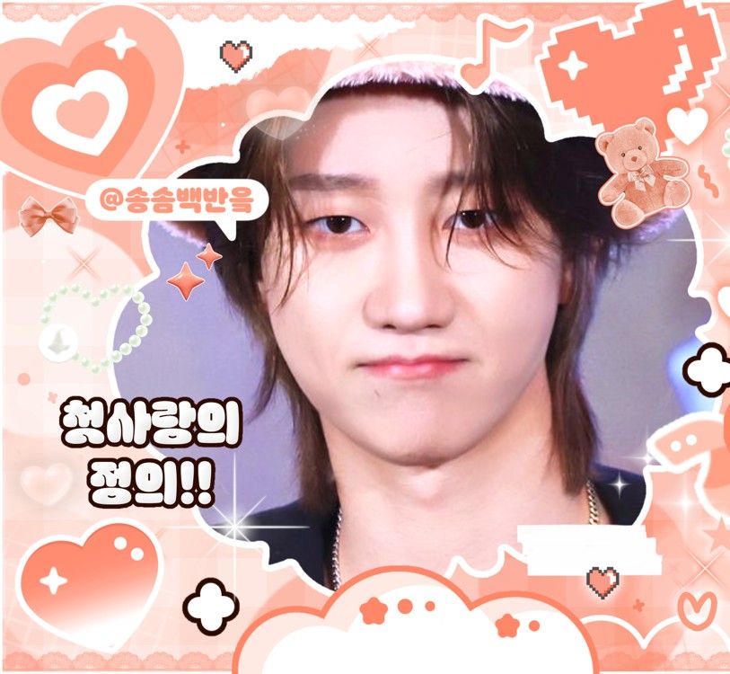 SEVENTEEN的最新活動照片