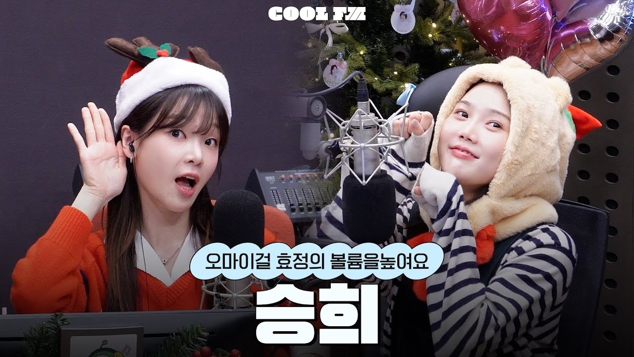 OH MY GIRL的最新活动照片