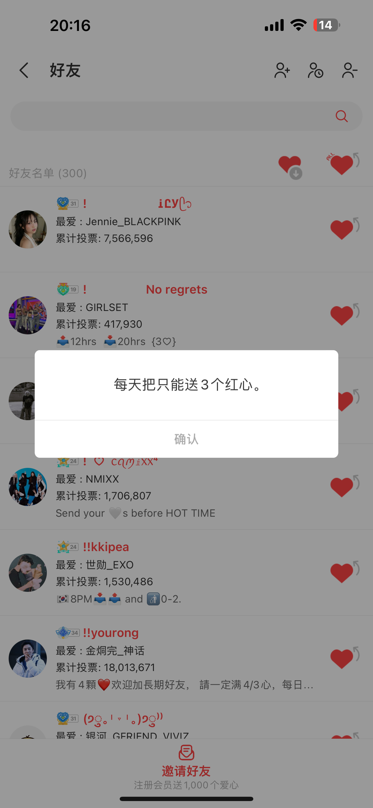 Wallpaper terpopuler hari ini di komunitas Board