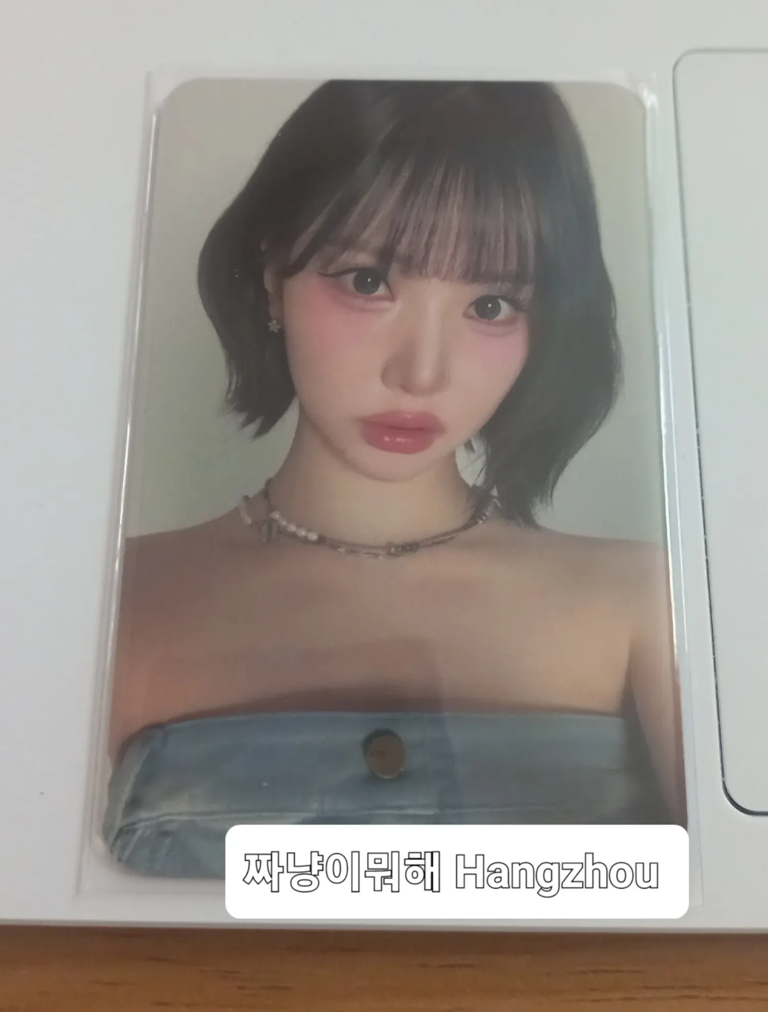 A moment captured by Eunha (GFRIEND, VIVIZ)'s fan