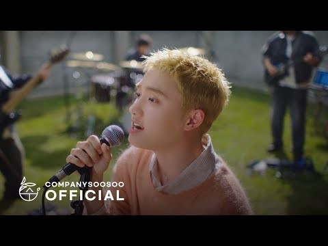 Foto terbaru D.O. (EXO)