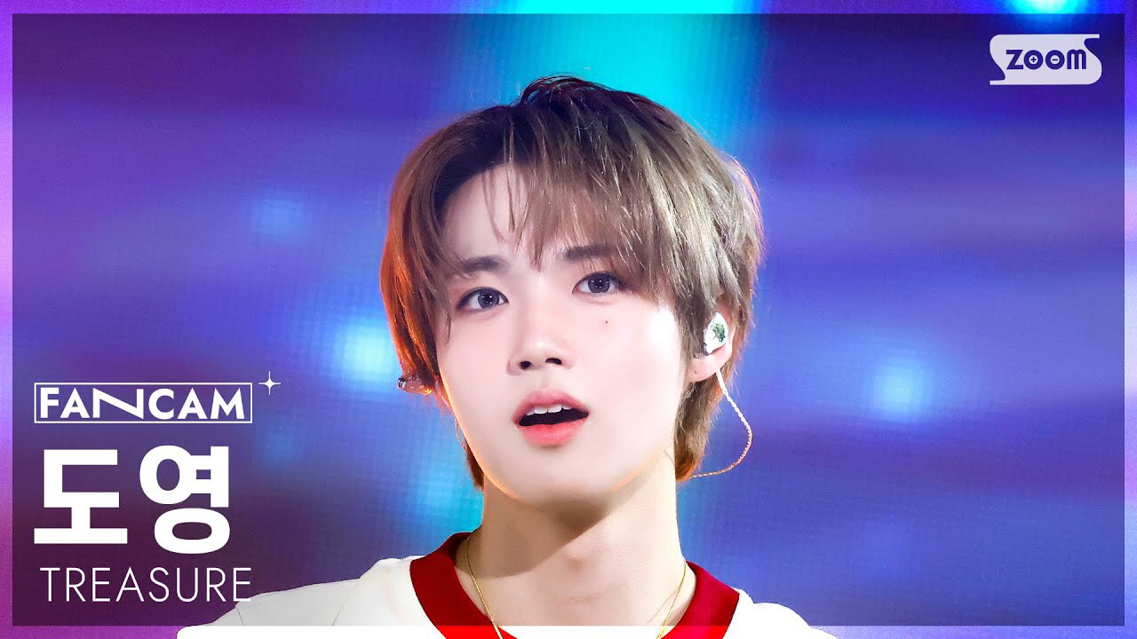 Recent activity shot of Doyoung (TREASURE)