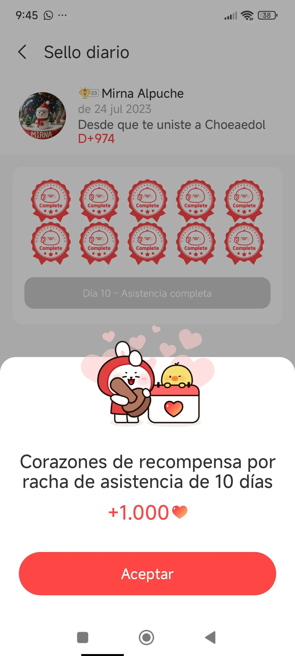 The most beloved wallpaper among D.O. (EXO)'s fans