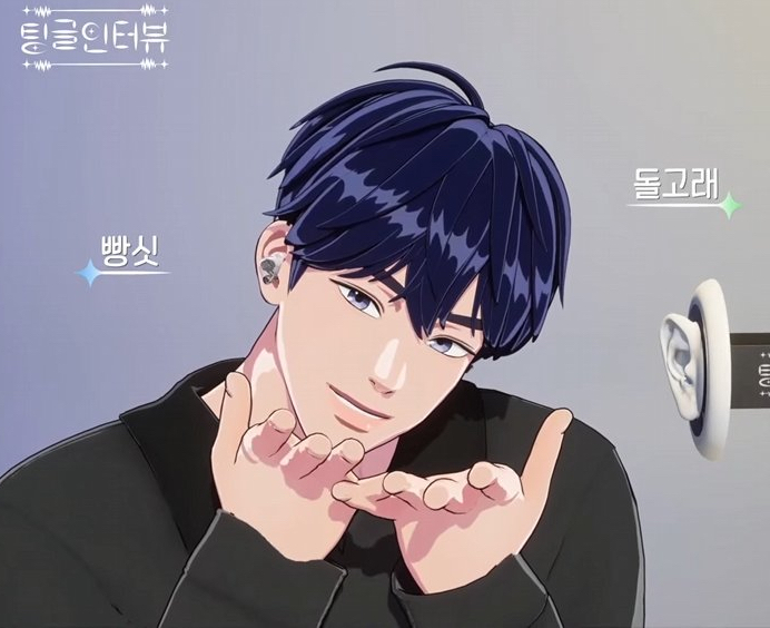 Behind-the-scenes cut of Yejun (PLAVE)