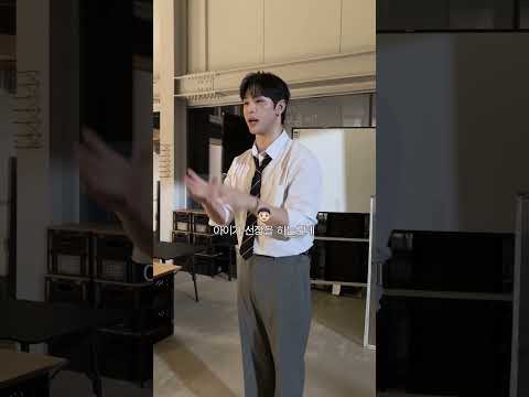 Behind-the-scenes cut of LEE DO (ONEUS)
