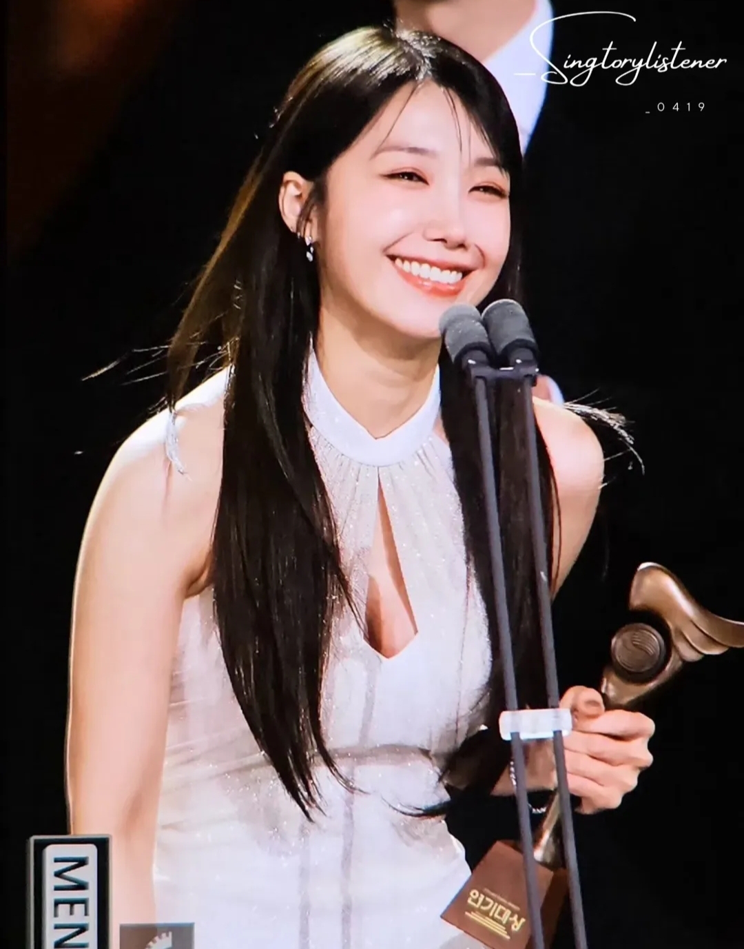Potret di balik layar Jeong Eunji (Apink)