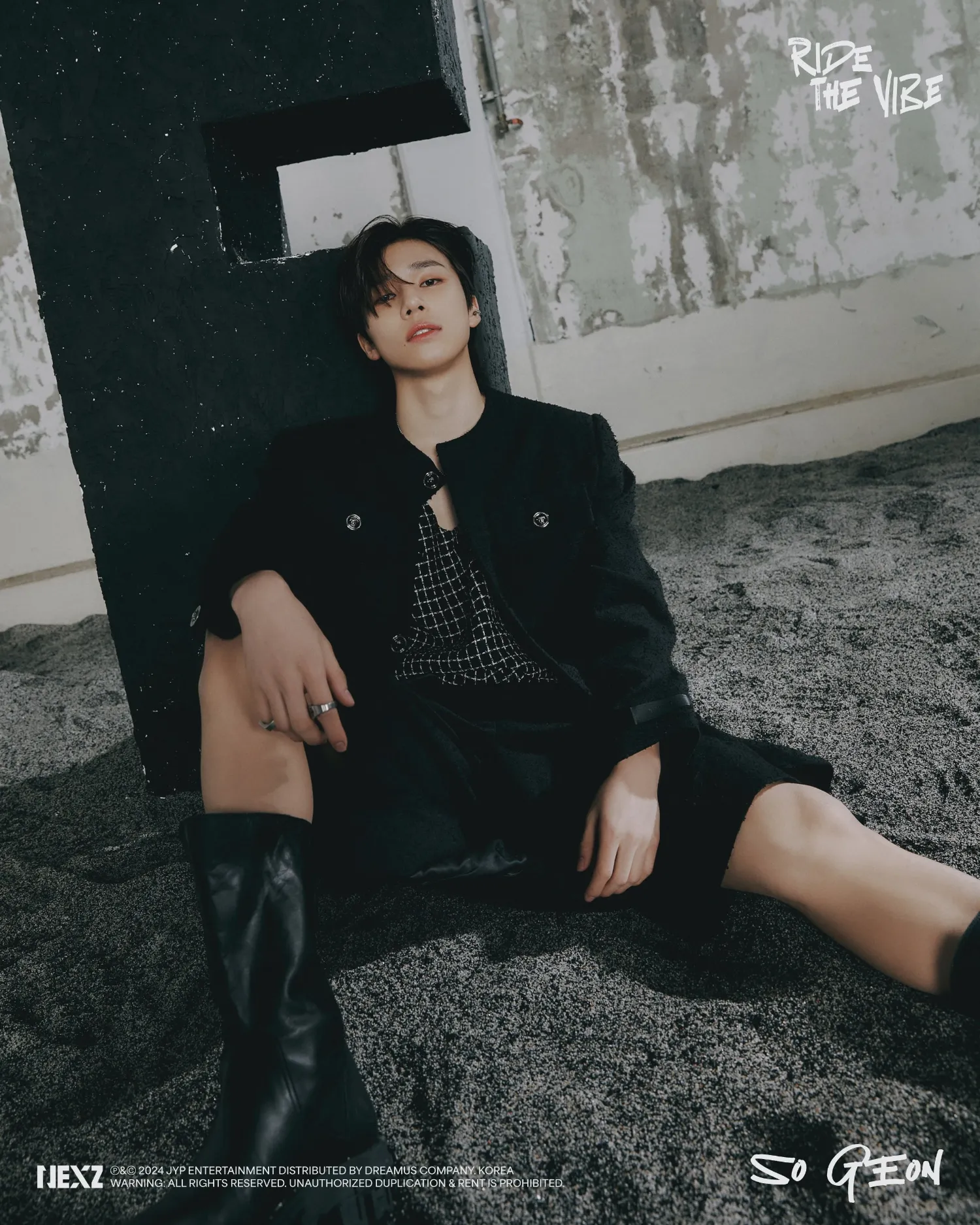 Recent activity shot of So Geon (NEXZ)