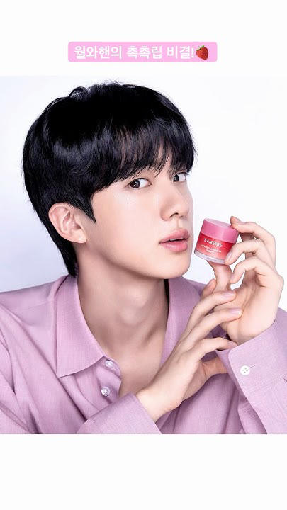 Today's most popular wallpaper in the Jin (BTS) community