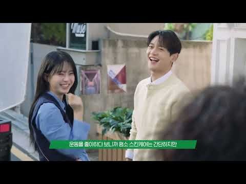 Foto aktivitas terbaru Minho (SHINee)