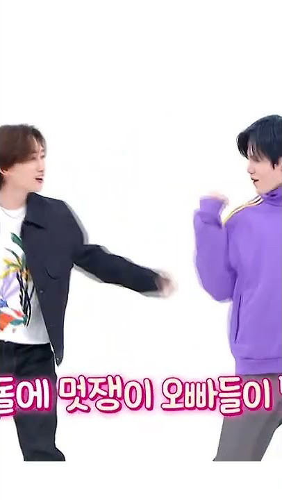 Behind-the-scenes cut of Gyehyeon (VERIVERY)