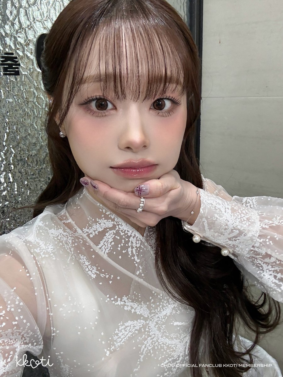 Recent activity shot of Chuu