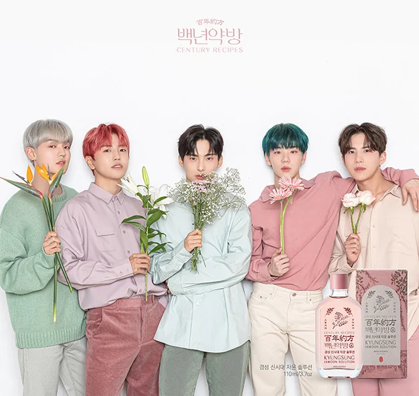 Recent activity shot of A.C.E