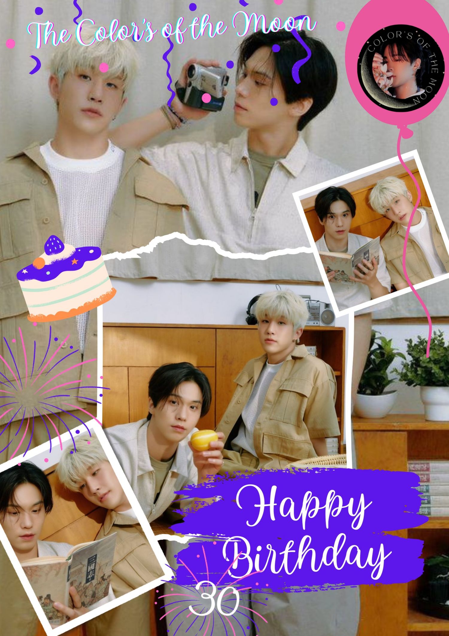 Behind-the-scenes cut of Rocky