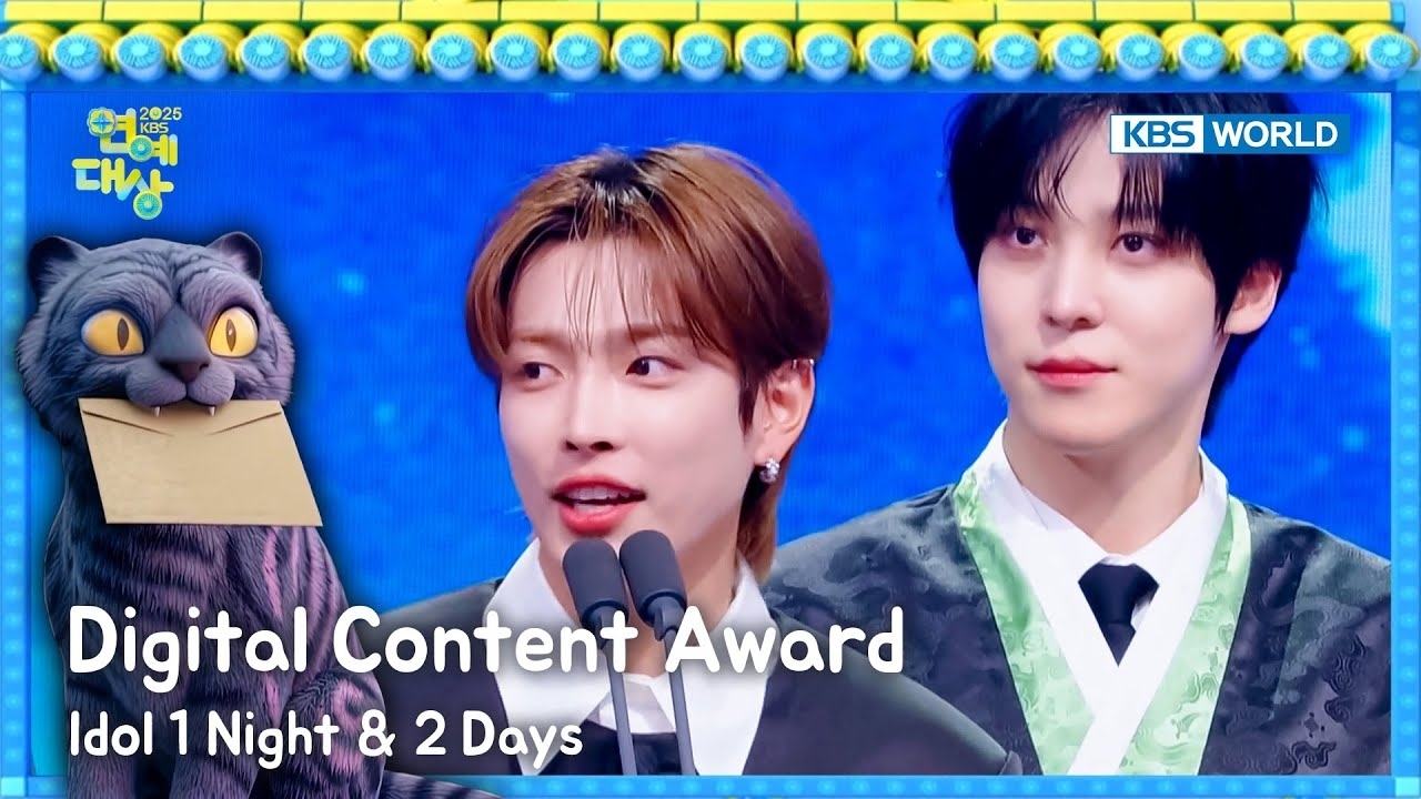 에이티즈 팬이 찍은 순간