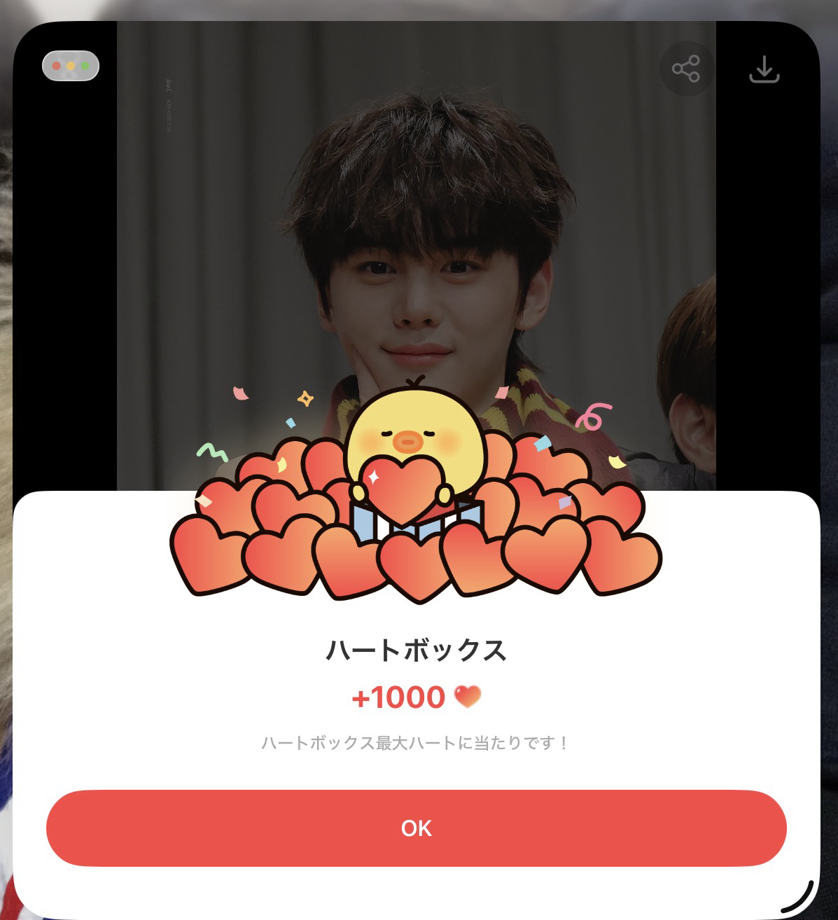 Behind-the-scenes cut of Kim Gyuvin