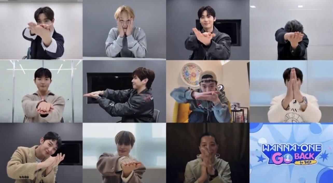 Recent activity shot of Wanna One