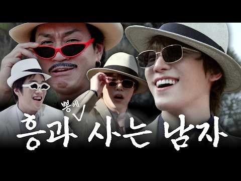 세븐틴 최근 활동샷