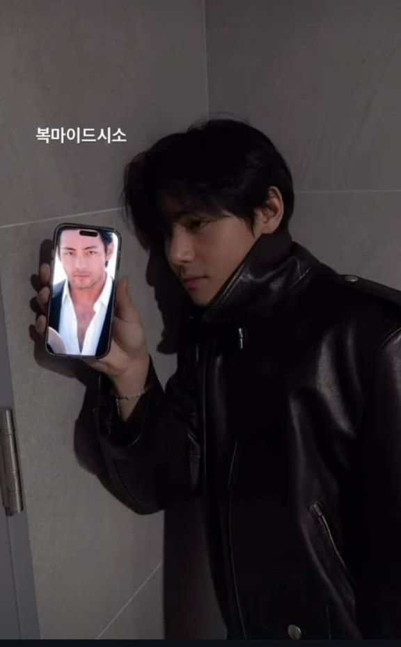 Latest photo of V (BTS)