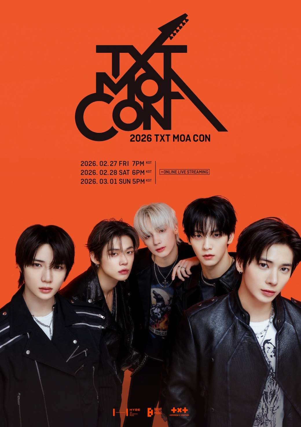 太顯 (TOMORROW X TOGETHER)的最新照片