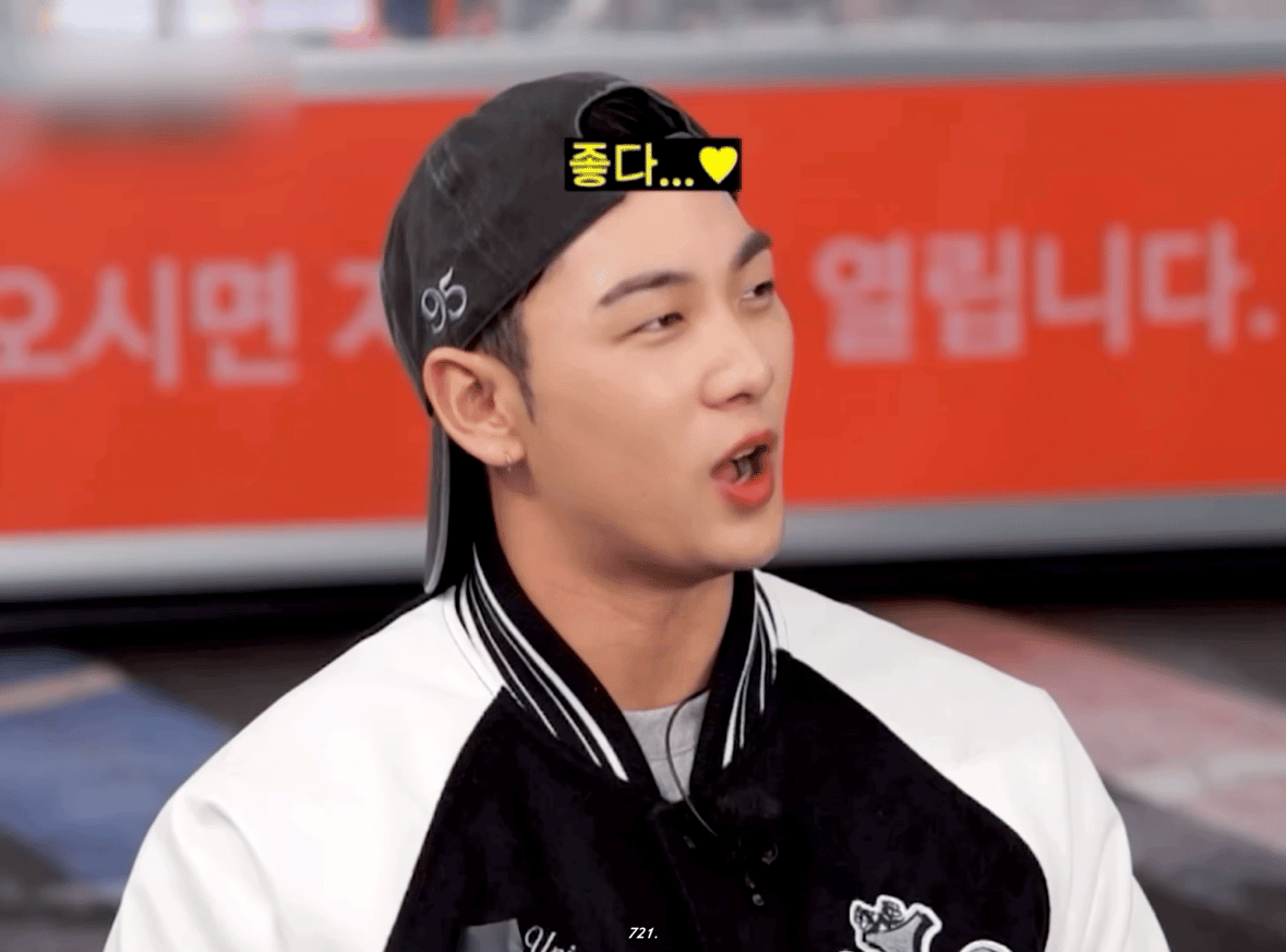 백호의 비하인드 컷