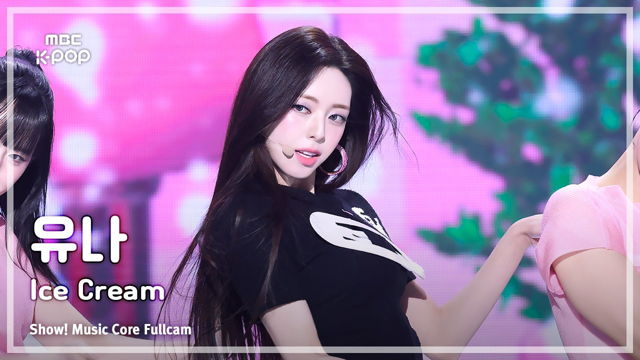 A moment captured by ITZY's fan