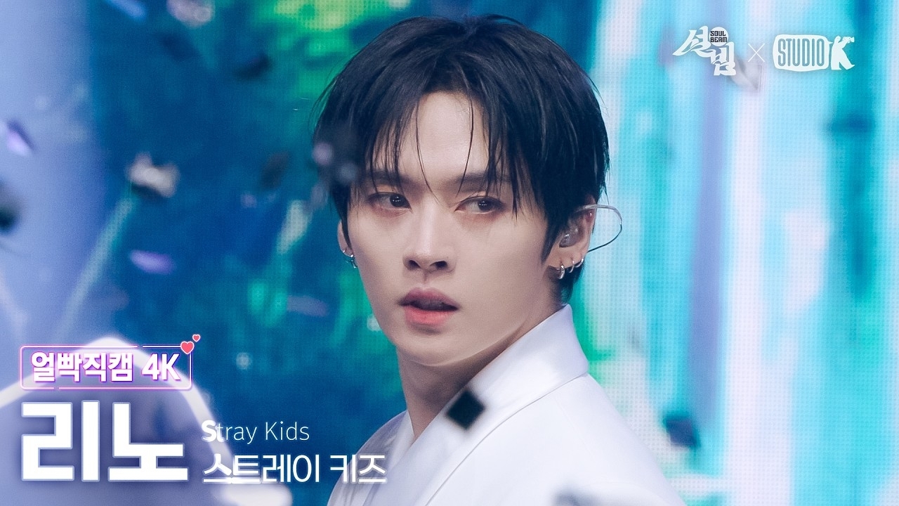 Potret di balik layar Stray Kids