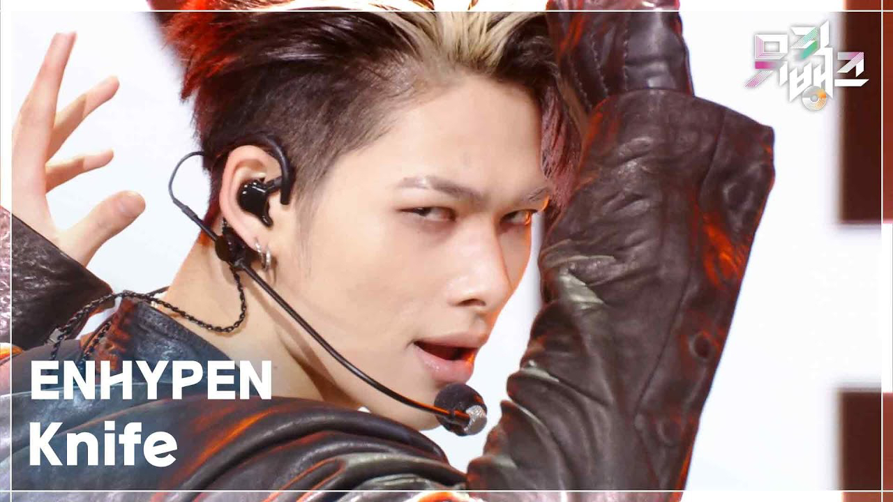 ENHYPEN 최근 활동샷