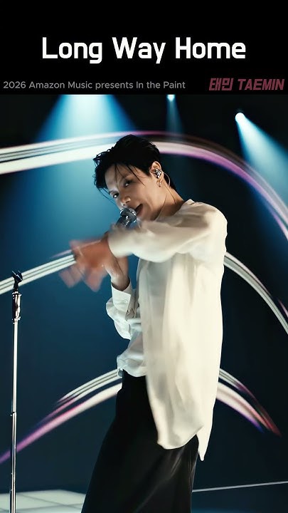 Fandom-recommended wallpaper image of Taemin (SHINee)