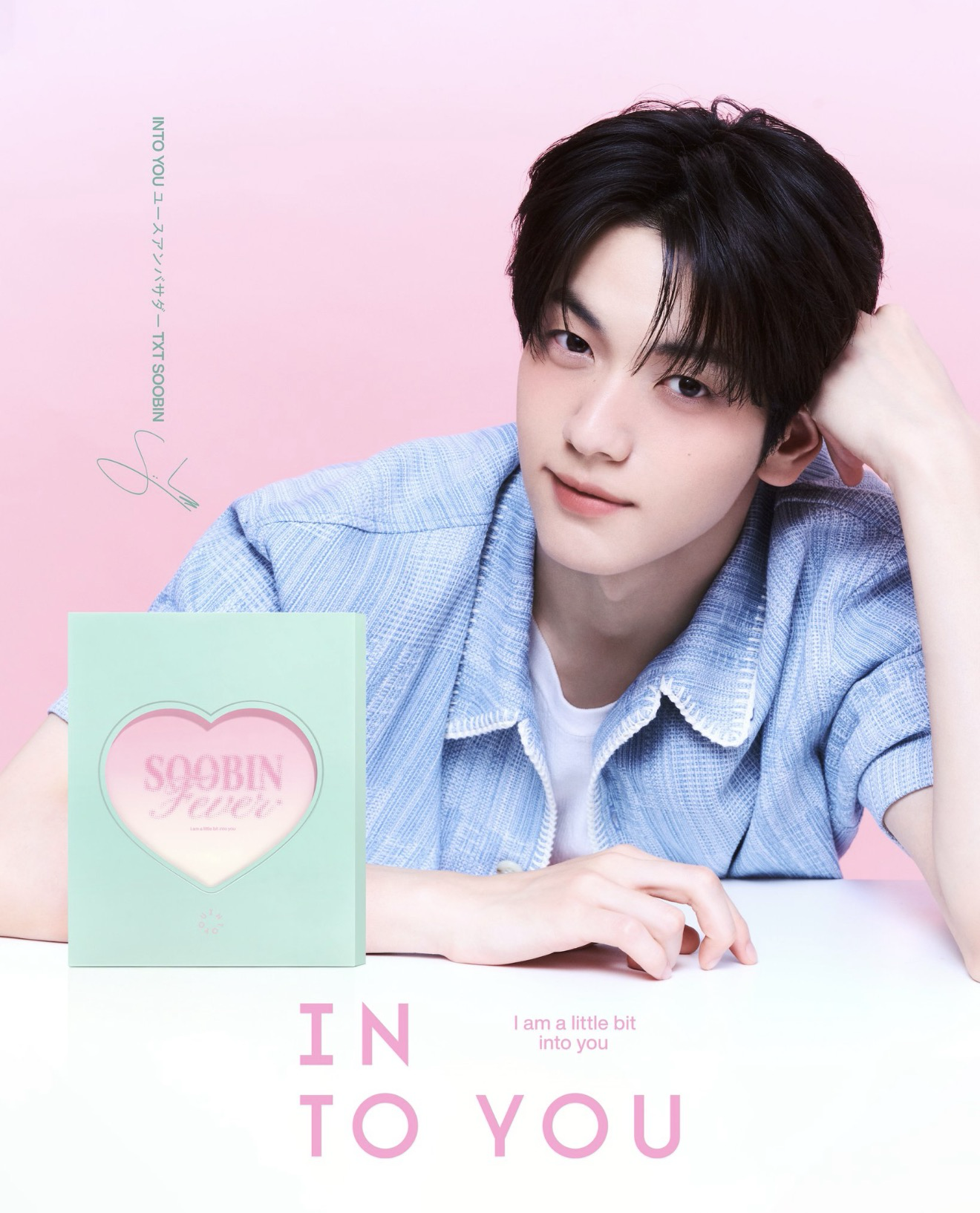 Behind-the-scenes cut of Soobin (TOMORROW X TOGETHER)
