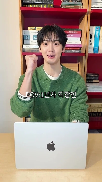 Recent activity shot of Eunwoo (ASTRO)