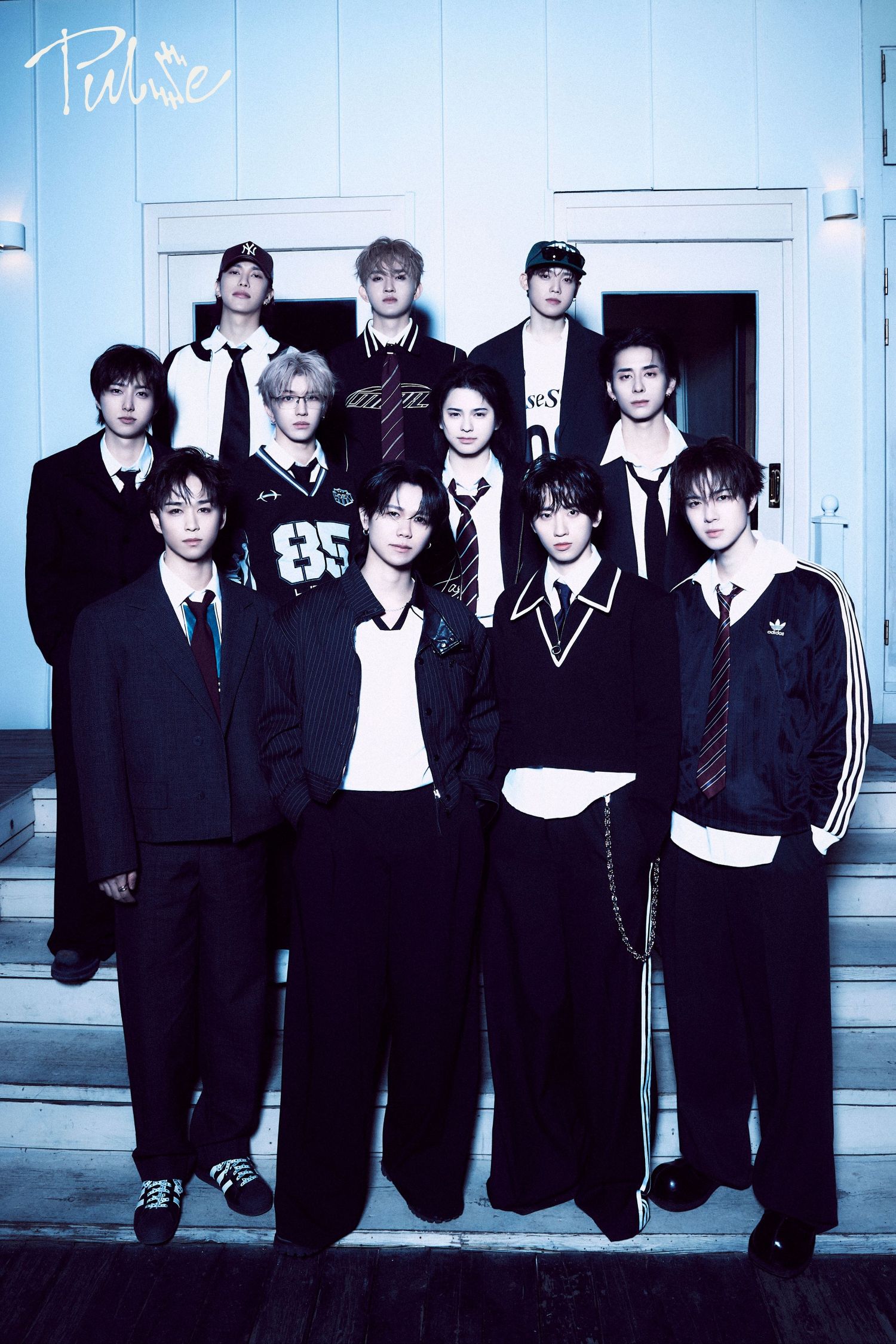 Recent activity shot of INI