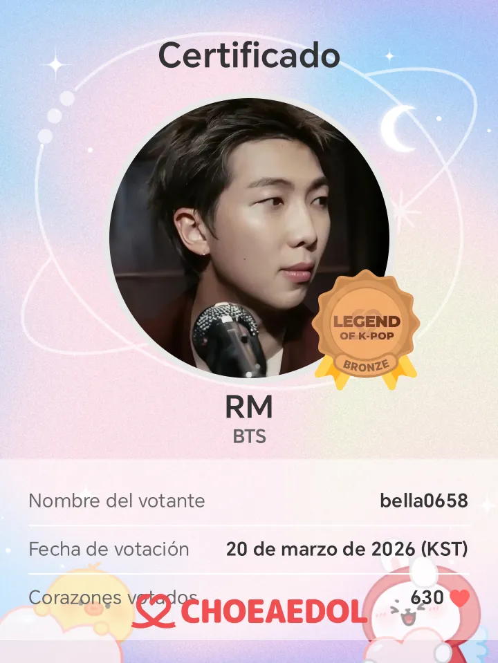 Behind-the-scenes cut of RM (BTS)