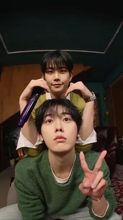 A heartfelt wallpaper shared by MJ (ASTRO)'s fans