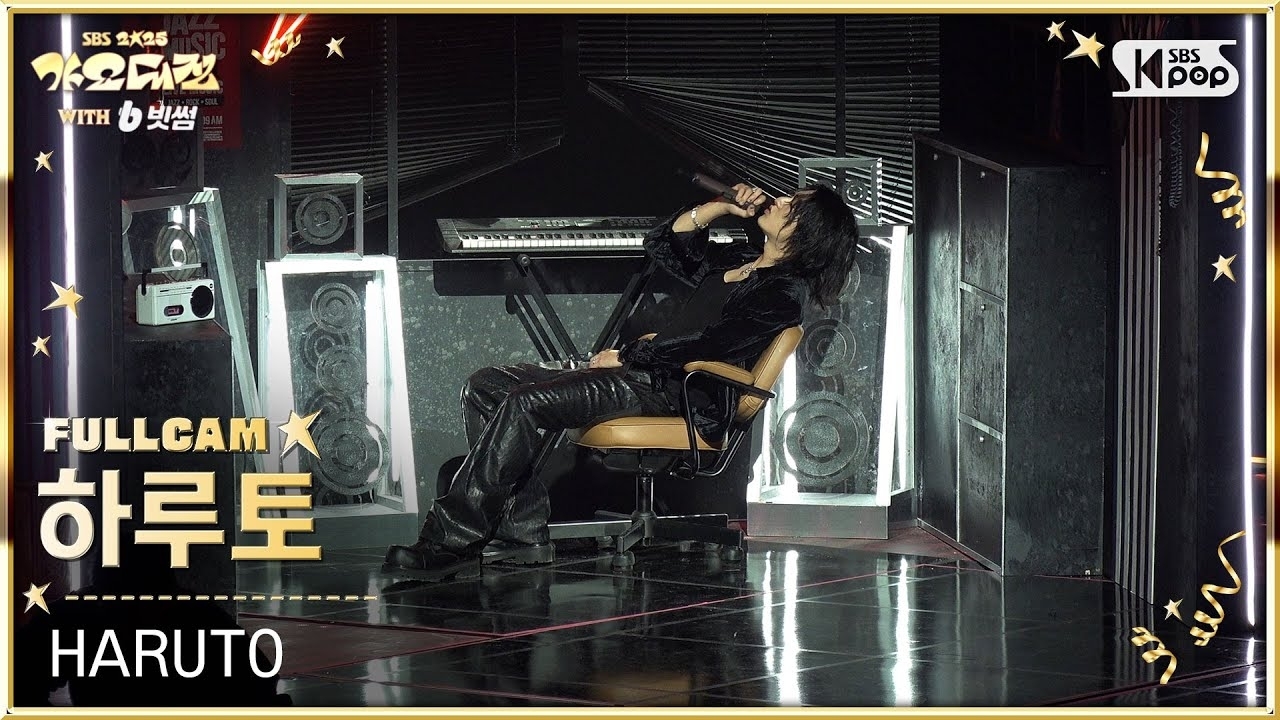 TREASURE 팬이 찍은 순간