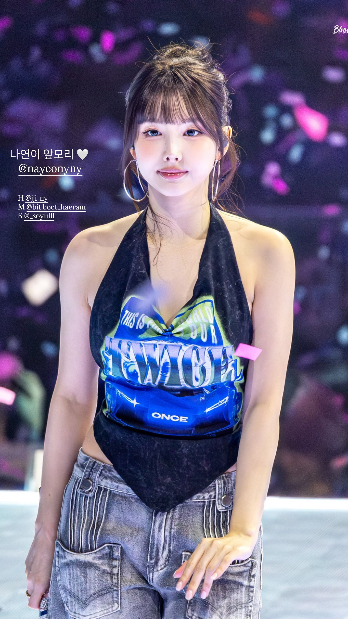 娜璉 (TWICE)粉絲拍下的瞬間