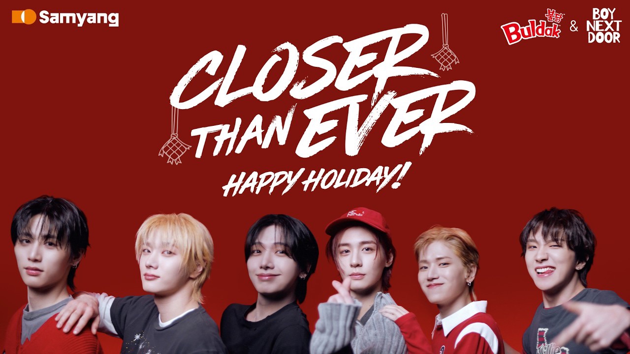 이한 (BOYNEXTDOOR) 팬이 찍은 순간