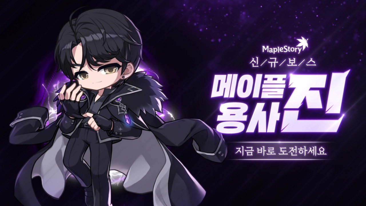 Latest photo of Jin (BTS)