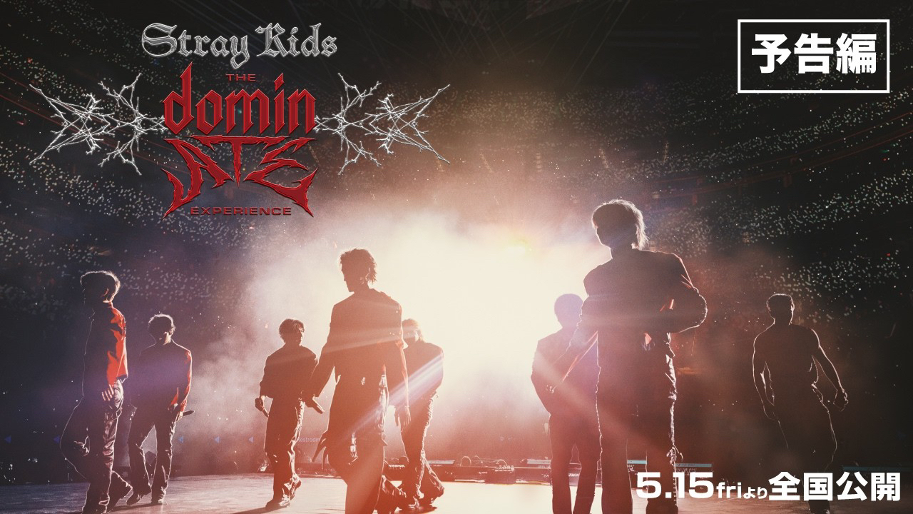 Foto aktivitas terbaru Stray Kids