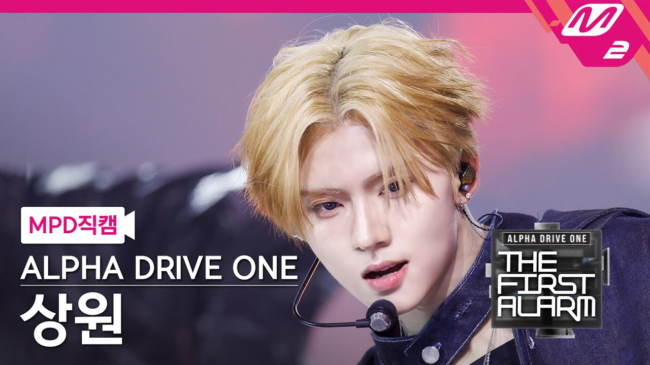 Latest photo of Lee Sangwon (ALPHA DRIVE ONE)