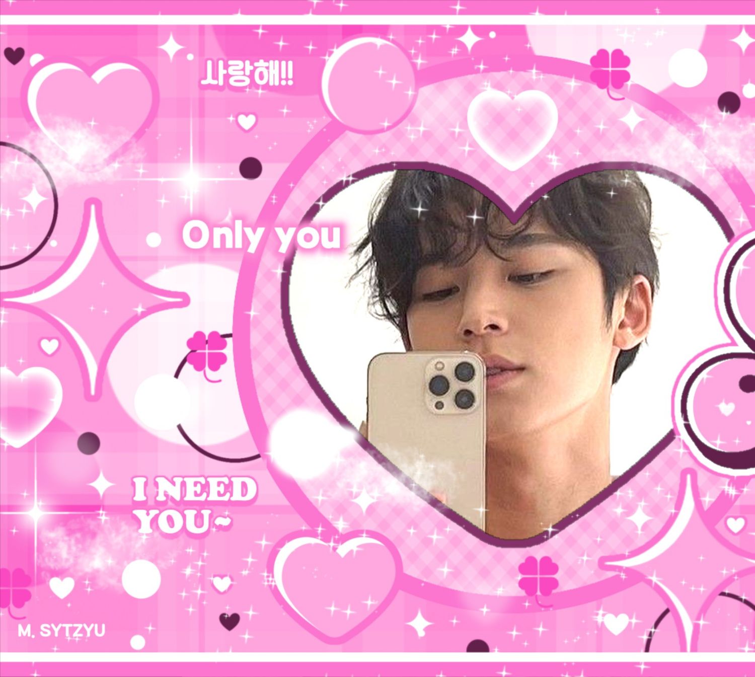 세븐틴의 최신 사진