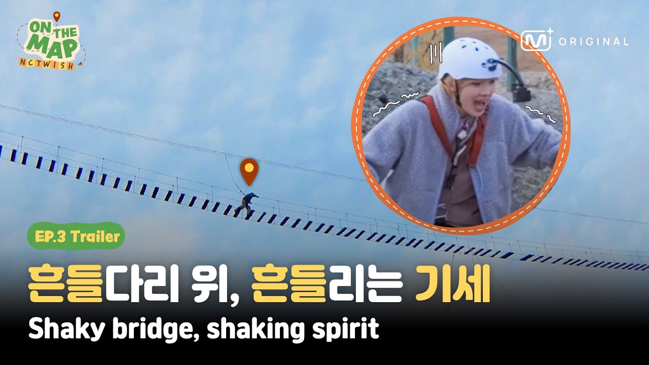 A moment captured by Sakuya (NCT WISH)'s fan