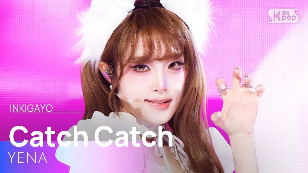 Latest photo of Choi Yena