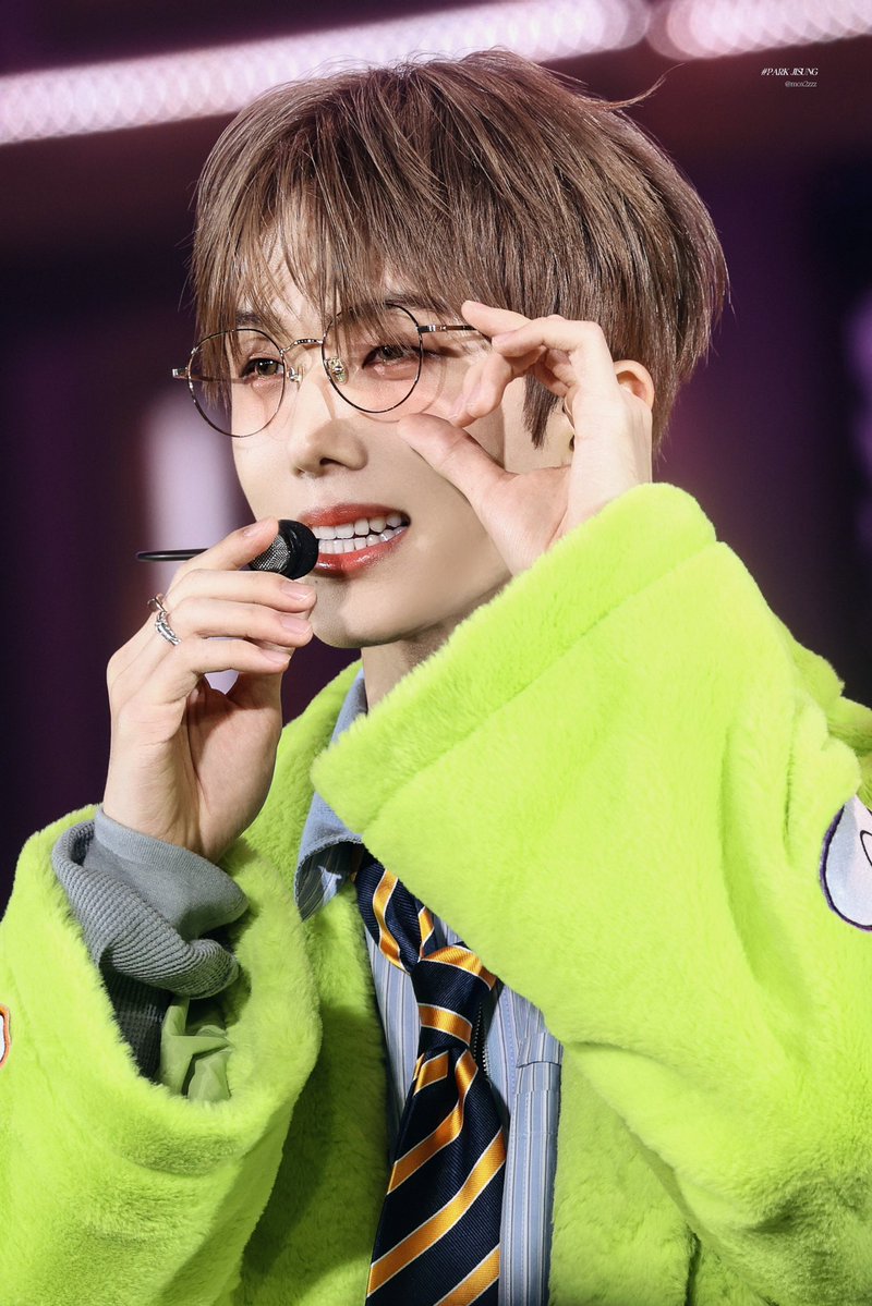 Recent activity shot of Jisung (NCT DREAM)